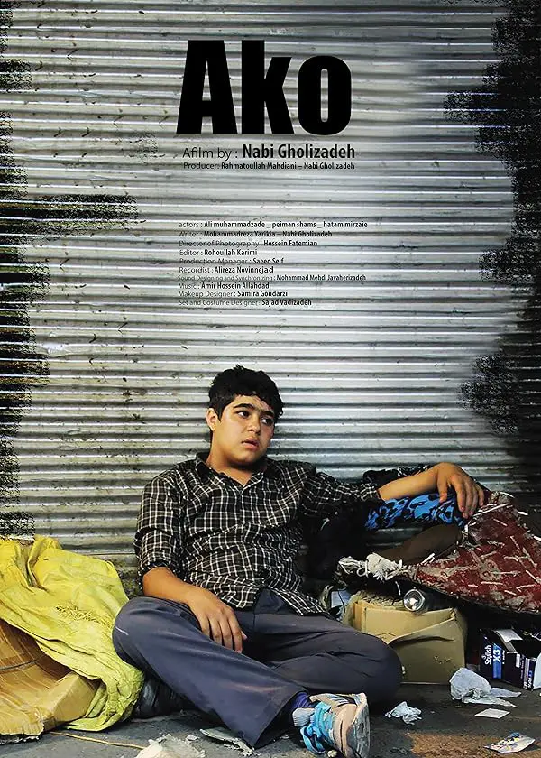 Aco Movie 2018