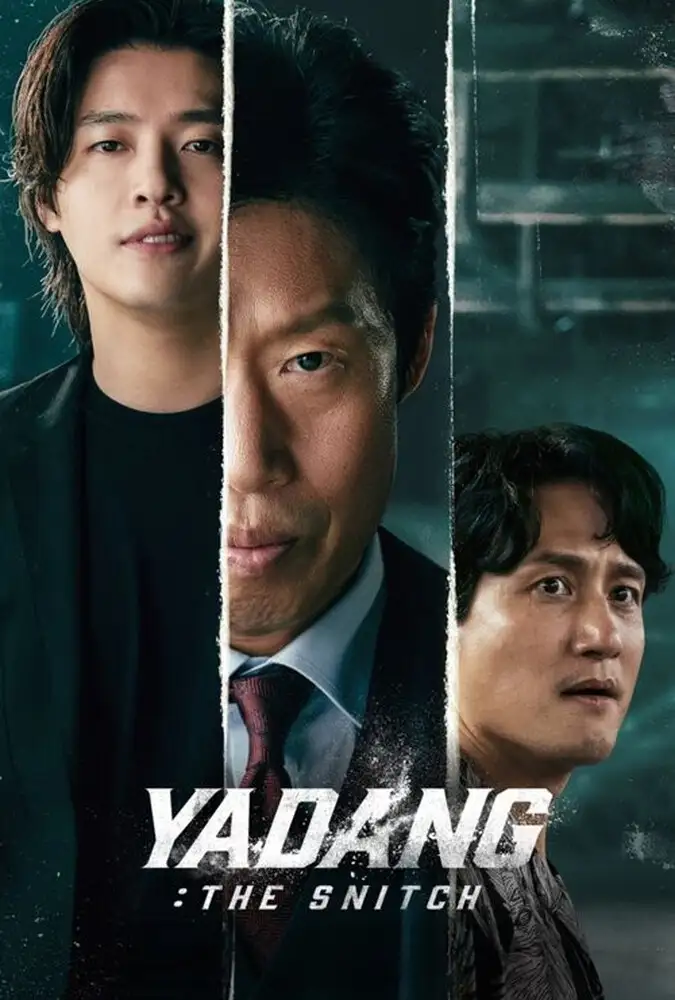 دانلود فیلم یادانگ: خبرچین Yadang: The Snitch 2025 دوبله دانلود فیلم یادانگ: خبرچین Yadang: The Snitch 2025 دوبله