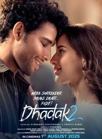 دانلود فیلم ضربان قلب 2 (Dhadak 2) دوبله فارسی