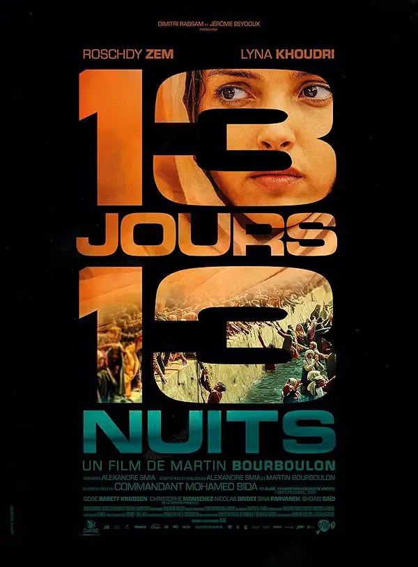 دانلود فیلم 13 روز 13 شب: در جهنم کابل با زیرنویس فارسی دانلود فیلم 13 روز 13 شب: در جهنم کابل با زیرنویس فارسی