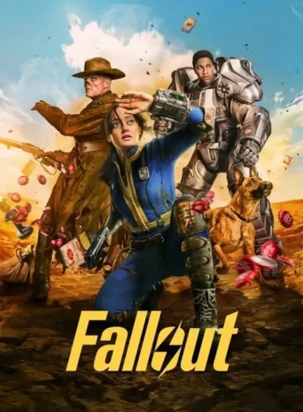 دانلود سریال سقوط (فال آوت Fallout) فصل 1و 2 دوبله