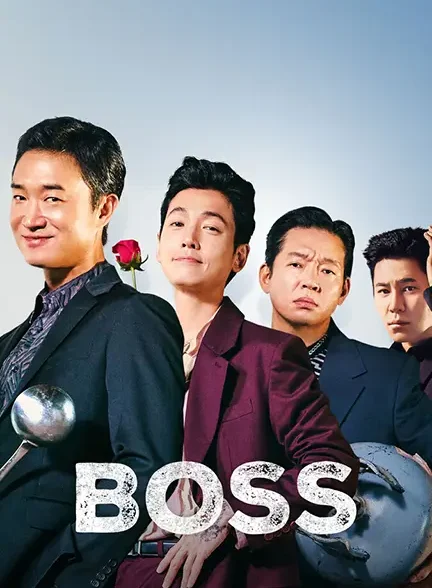 دانلود فیلم رییس (Boss 2025) با دوبله فارسی