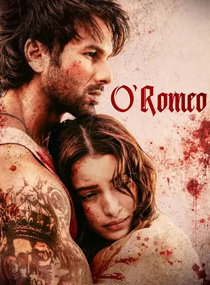 دانلود فیلم ای رومئو (O Romeo 2026) با دوبله فارسی