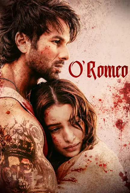 دانلود فیلم ای رومئو (O Romeo 2026) با دوبله فارسی دانلود فیلم ای رومئو (O Romeo 2026) با دوبله فارسی