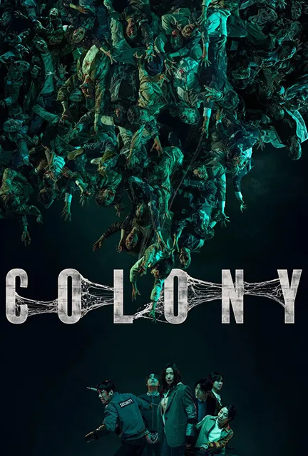 دانلود فیلم کلونی (Colony 2026) دوبله فارسی دانلود فیلم کلونی (Colony 2026) دوبله فارسی